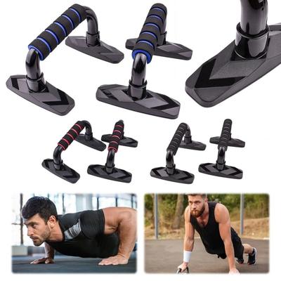 2Pcs Adjustable Push Up Bar Ergonomic Chest Fitness Equipment Push Up Stands  Floor Workouts