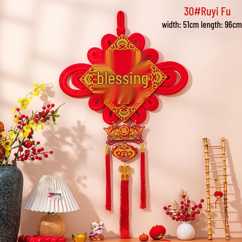 Large Chinese Knot Fu Character Pendant - New Year & Housewarming Wall Decoration