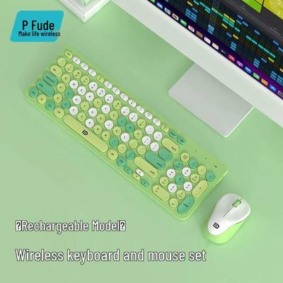 Computerrandapparatuur – Toetsenbord + Muis-sets