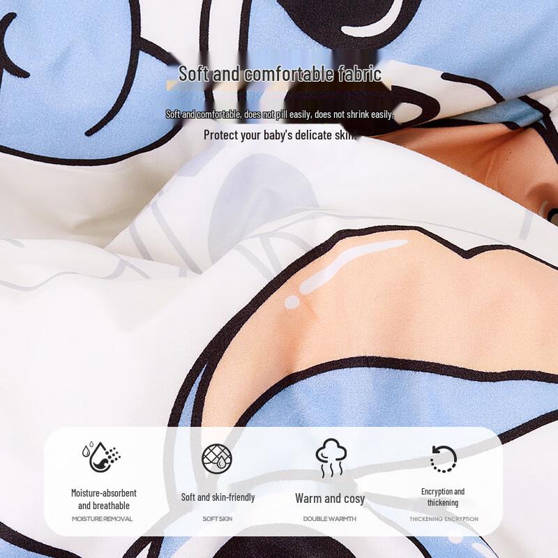 Yalu Stitch Design Winter Warm Quilt