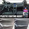 RAYHONG Automotive Plastic Coating Agent Automotive Leather Seat Dashboard Dust Retrofit Polish