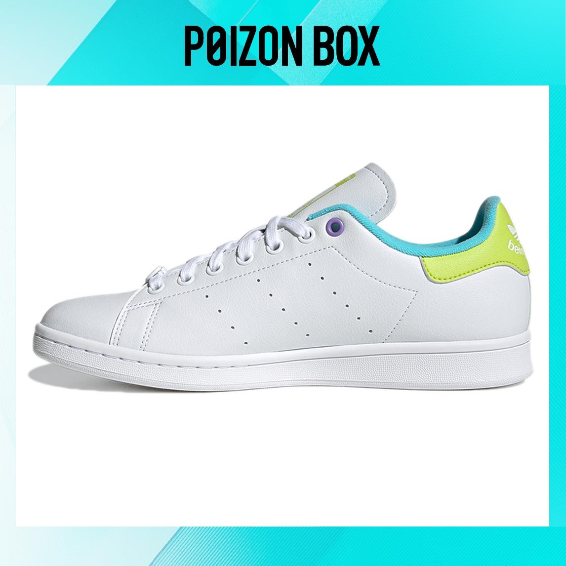 

кроссовки adidas originals StanSmith Skate shoes Unisex GZ5885