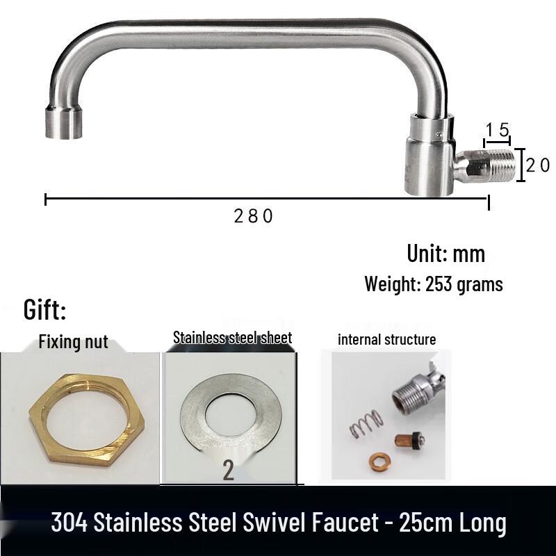 304 Stainless Steel Commercial Kitchen Swing Faucet
