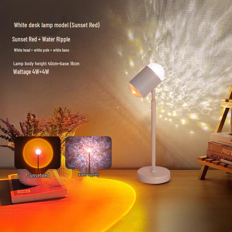 Pailide Dual-Head Sunset & Water Ripple Projector Lamp