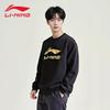 Li-Ning Men's Fleece-Lined Crew Neck Sweatshirt