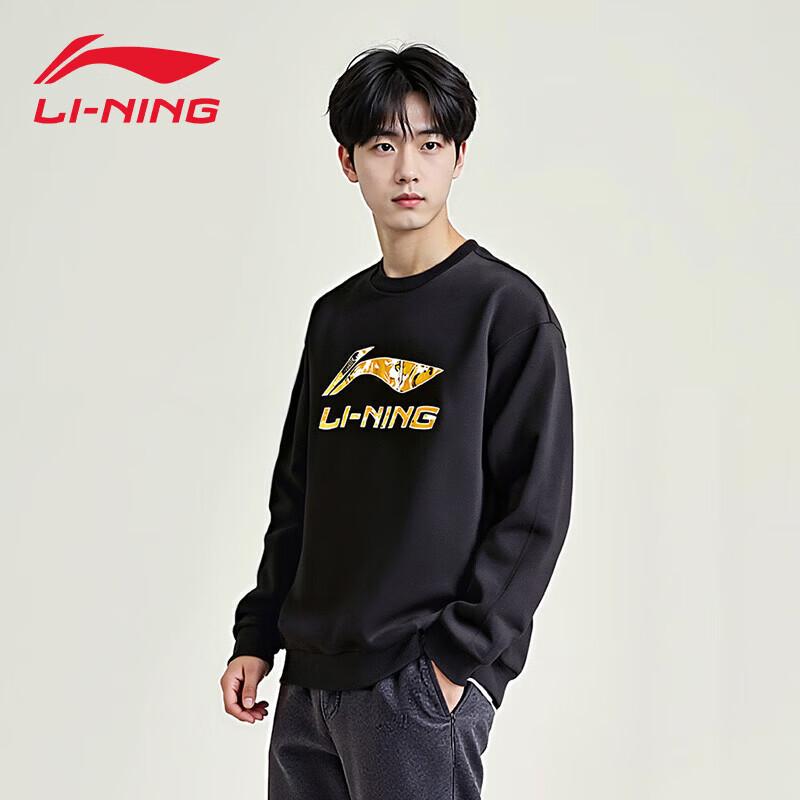 Li-Ning Men's Fleece-Lined Crew Neck Sweatshirt