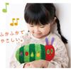 IWAYA Hungry Caterpillar Musical Plush Toy with Sounds and Melodies for Ages 18 Months and Up