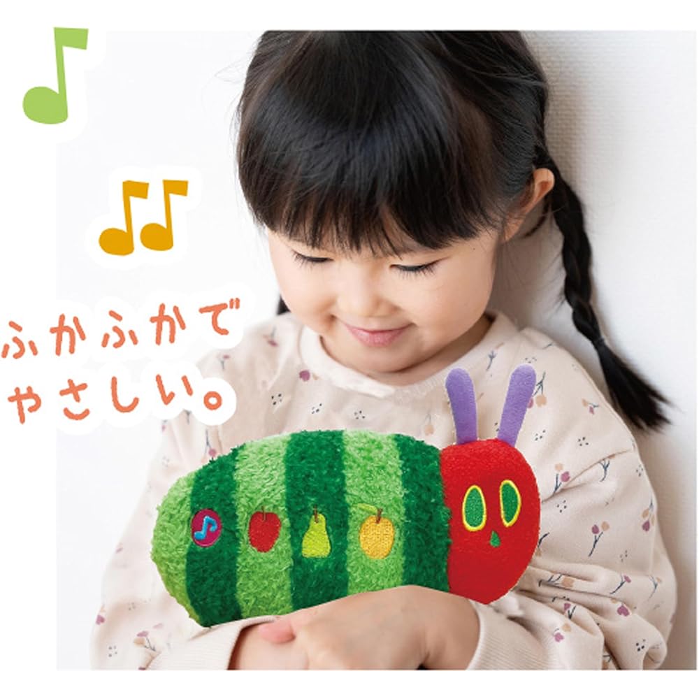 IWAYA Hungry Caterpillar Musical Plush Toy with Sounds and Melodies for Ages 18 Months and Up