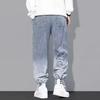 Trendy Loose-fit Men's Jeans Summer Thin Style Korean Version Casual Long Pants Hip Hop Fashion Versatile