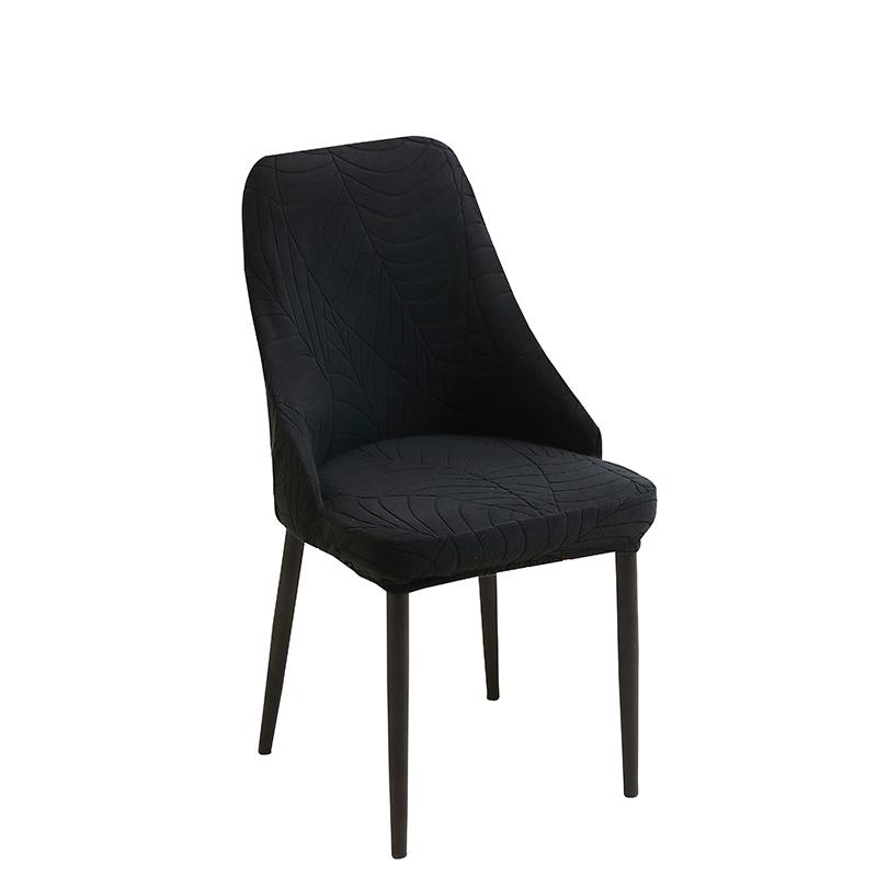 Leaves Jacquard Curved Chair Covers Elastic Small Arm Dining Chair Cover Chairs Seat Slipcovers For Living Room Party El Home