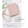 Honeyblue Pass Case Commuter Holder Reel Cute Coin Purse Genuine Leather Ladies Men Card (ivory)