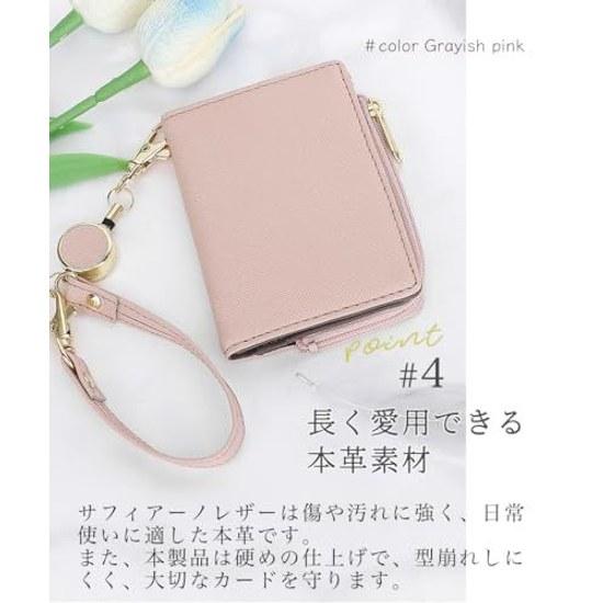 Honeyblue Pass Case Commuter Holder Reel Cute Coin Purse Genuine Leather Ladies Men Card (ivory)