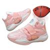 Basketball shoes men's and women's non-slip, wear-resistant and shock-absorbing actual combat, lightweight soft-soled mesh breathable shoes, high-to