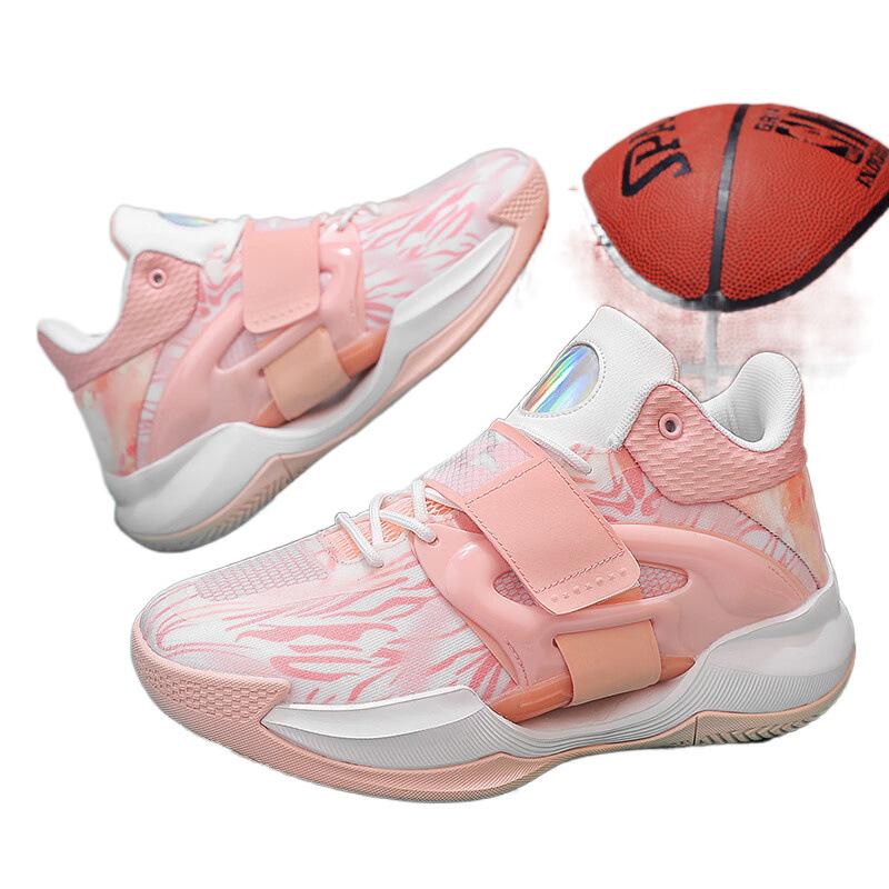 Basketball shoes men's and women's non-slip, wear-resistant and shock-absorbing actual combat, lightweight soft-soled mesh breathable shoes, high-to