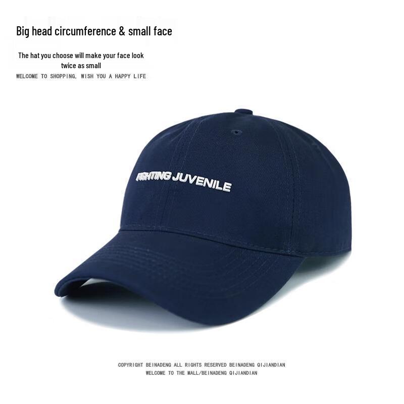 HANDUNYOU Весенне-осенняя бейсболка