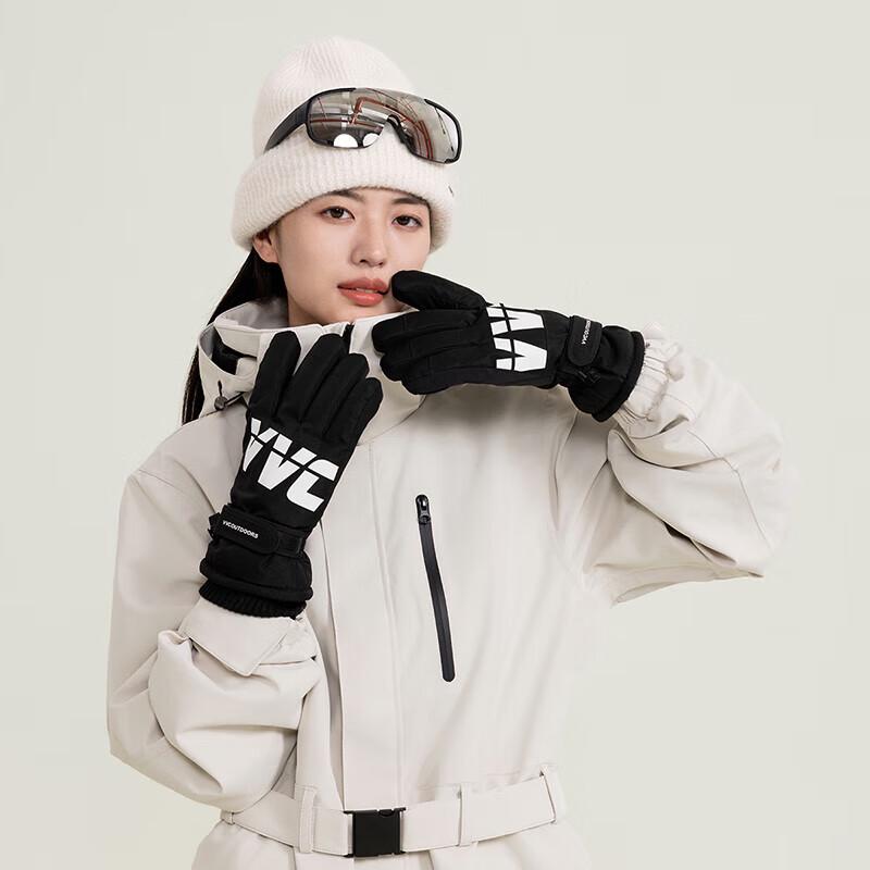 

VVC Extreme Wind Ski Gloves