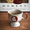 Japanische Vintage Kaffeetasse Kreative Hoher Fuß Wasserbecher Keramiktasse Büro Zuhause Frühstück Milchbecher Trinkset Freund Geschenk