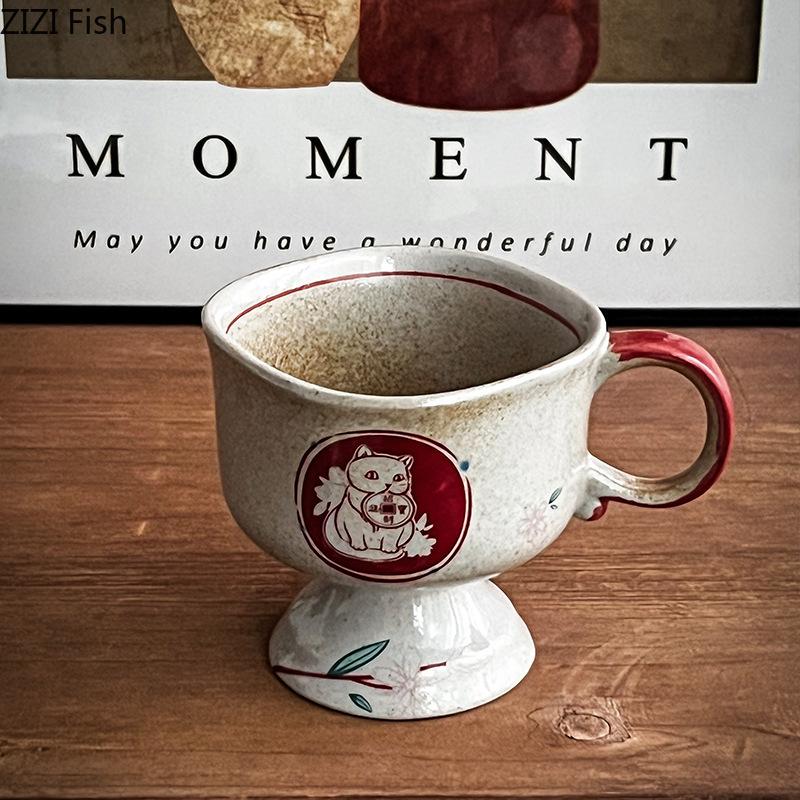 Japanese Vintage Coffee Cup Creative High Foot Water Cup Ceramic Mug Office Home Breakfast Milk Cup Drink Set Friend Gift