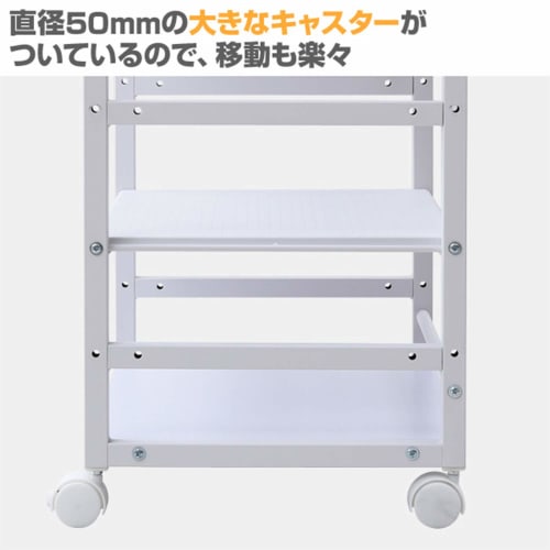 YAMAZEN NNGS-3R(WN/IV) Wood/Walnut Side Wagon, 53 X 40 X 63 Cm, with Casters, 30 Kg Weight Capacity