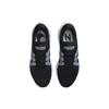 Nike Air Zoom Vomero 16 'Black Ashen Slate' Men's DA7245-010