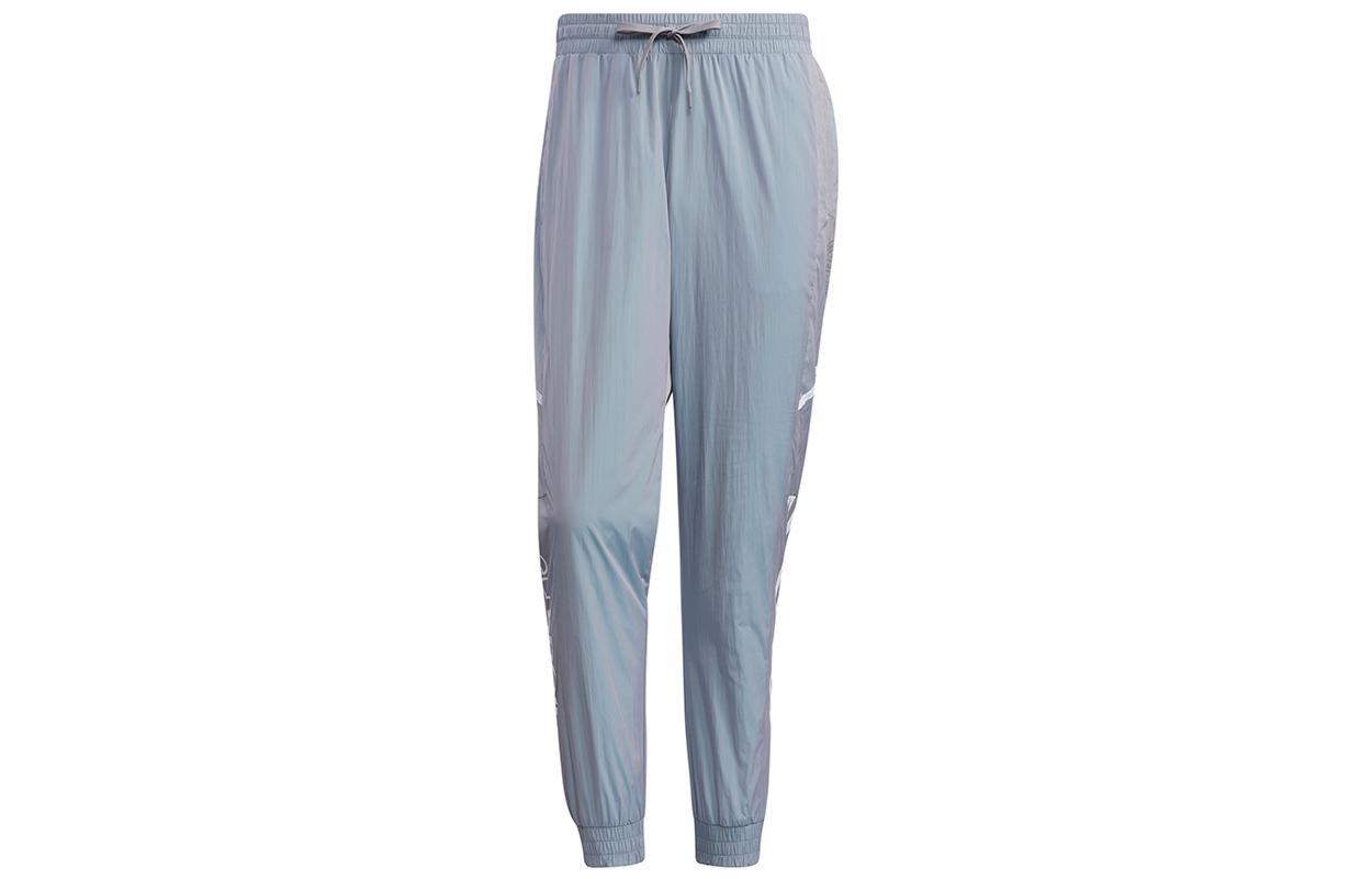 Adidas Neo Knitted Sweatpants Men s Light Gray GP5716 XL