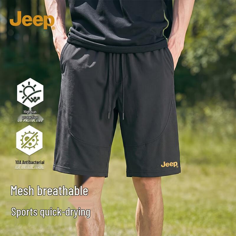 Jeep Summer Breathable Mesh Sports Shorts 3XL