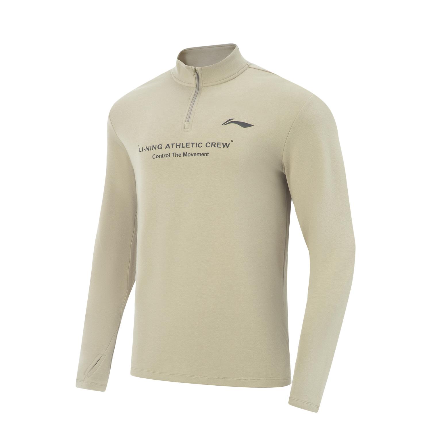

Li-Ning Fitness Series Casual Simple Comfortable Versatile Letter Print Stand Collar Breathable Sports Long Sleeve T-Shirt Men T-Shirt ATLV273-6 S