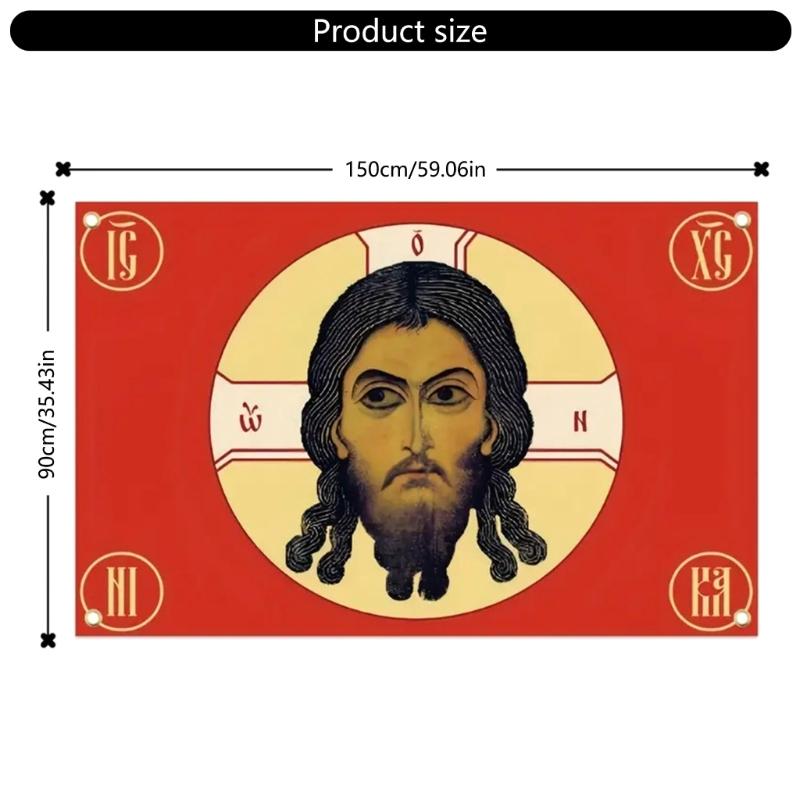 3x5ft Tsarist Russian Gonfalon Flag Religion Faith Portrait for Cultural Exhibition and Home Decoration Double Stitched