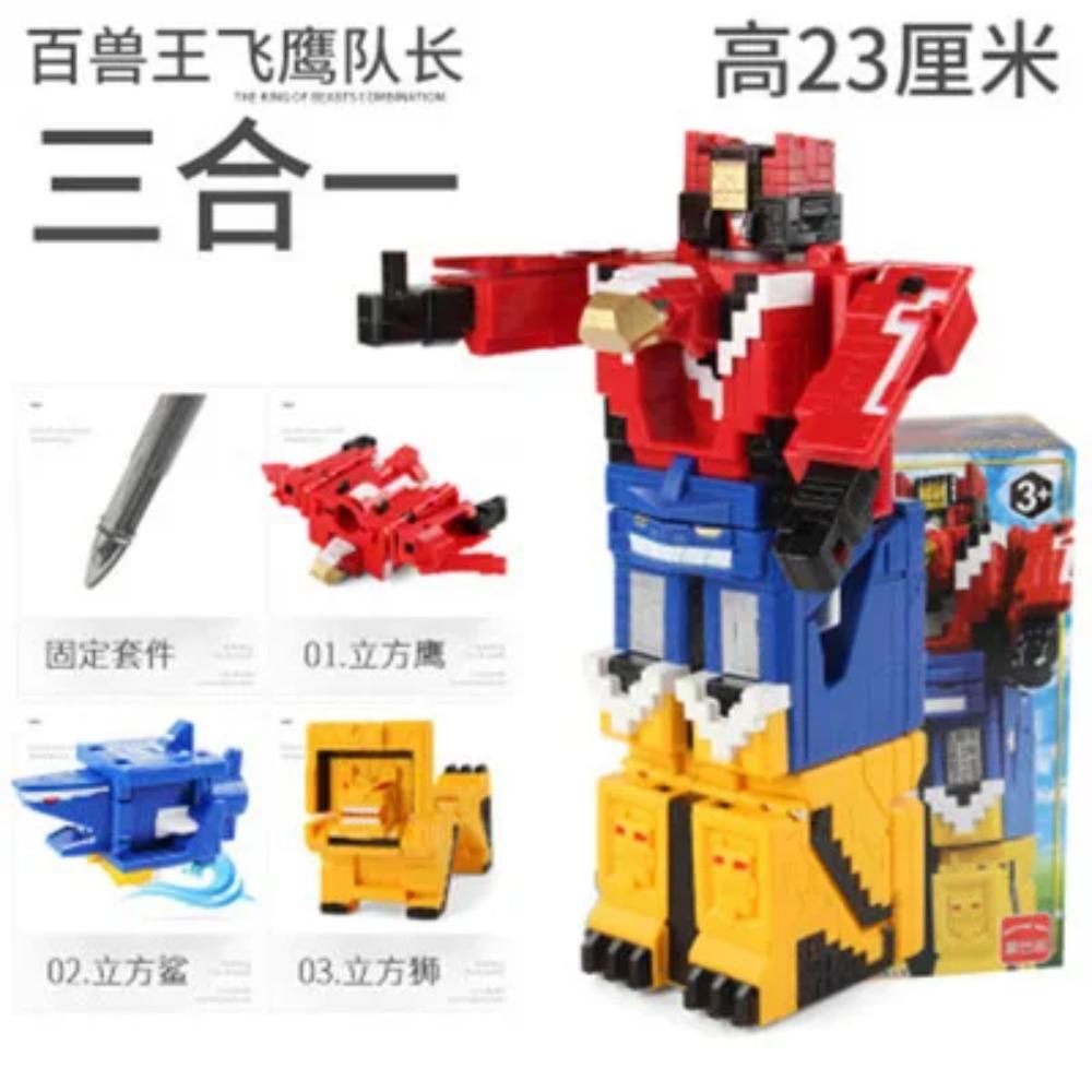 Power Montieren Lernspielzeug Mathe Würfel Verwandlungsroboter Ziffern Puzzle Ranger Tiere Jungen Spielzeug für Kinder