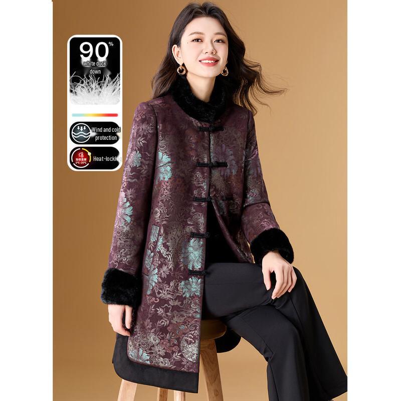 Meilannie Women s New Chinese Style Lily Jacquard Duck Down Mid-Length Jacket 3XL