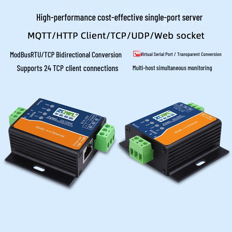 Smart IoT RS485 To Ethernet Serial Server
