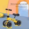Adjustable Kids Four-Wheel Balance Bike