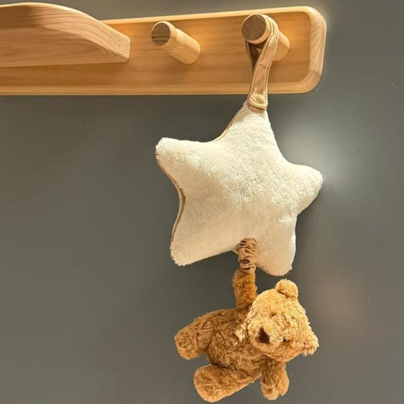 

Barcelona Bear Musical Pull String Mobile - Soothing Baby Bed Bell Gift 25 cm