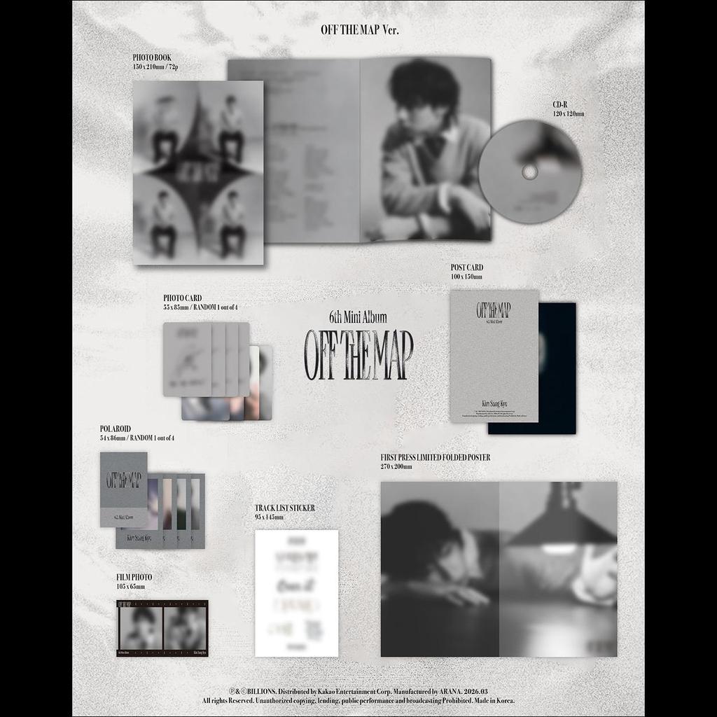 Kim Sung Kyu (UNENDLICH) [ABSEITS DER KARTE] (ABSEITS DER KARTE Ver. / AUF MEINEM WEG Ver.) + Kostenloses Geschenk