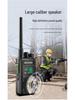 Duomeisheng High-Power Outdoor Walkie-Talkie: Professional Long-Distance Handheld for Construction Sites & Hotels