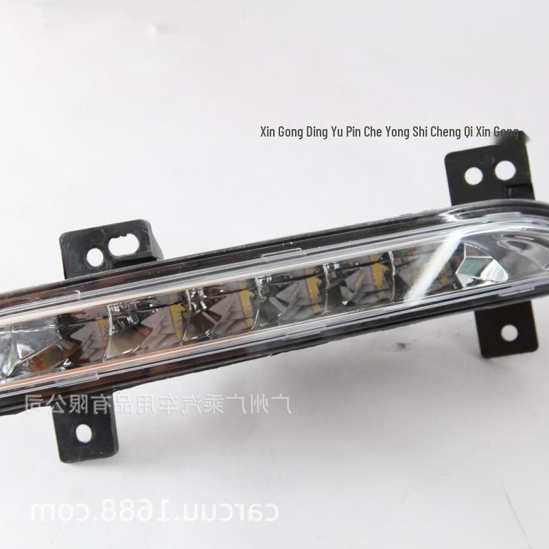 Renault Fluence DRL/Fog Light - 266057986R/266005976R
