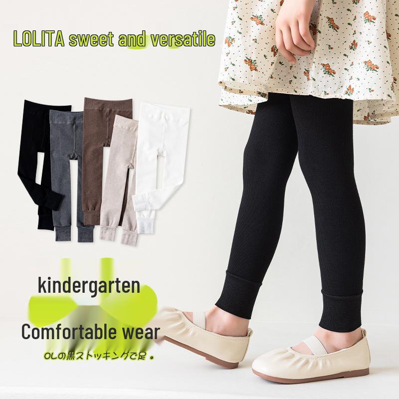 Dziewczęce Wszechstronne Bawełniane Legginsy 9/10 w Jednolitym Białym Kolorze na Wiosnę/Jesień