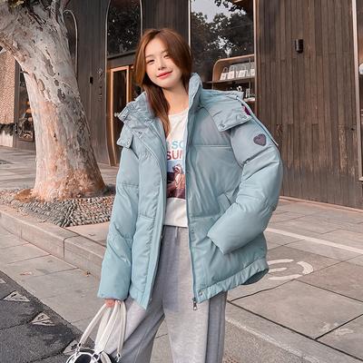 New Women's Love Armband Short Loose Cotton-padded Jacket Fashionable Thickened Cotton-padded Jacket