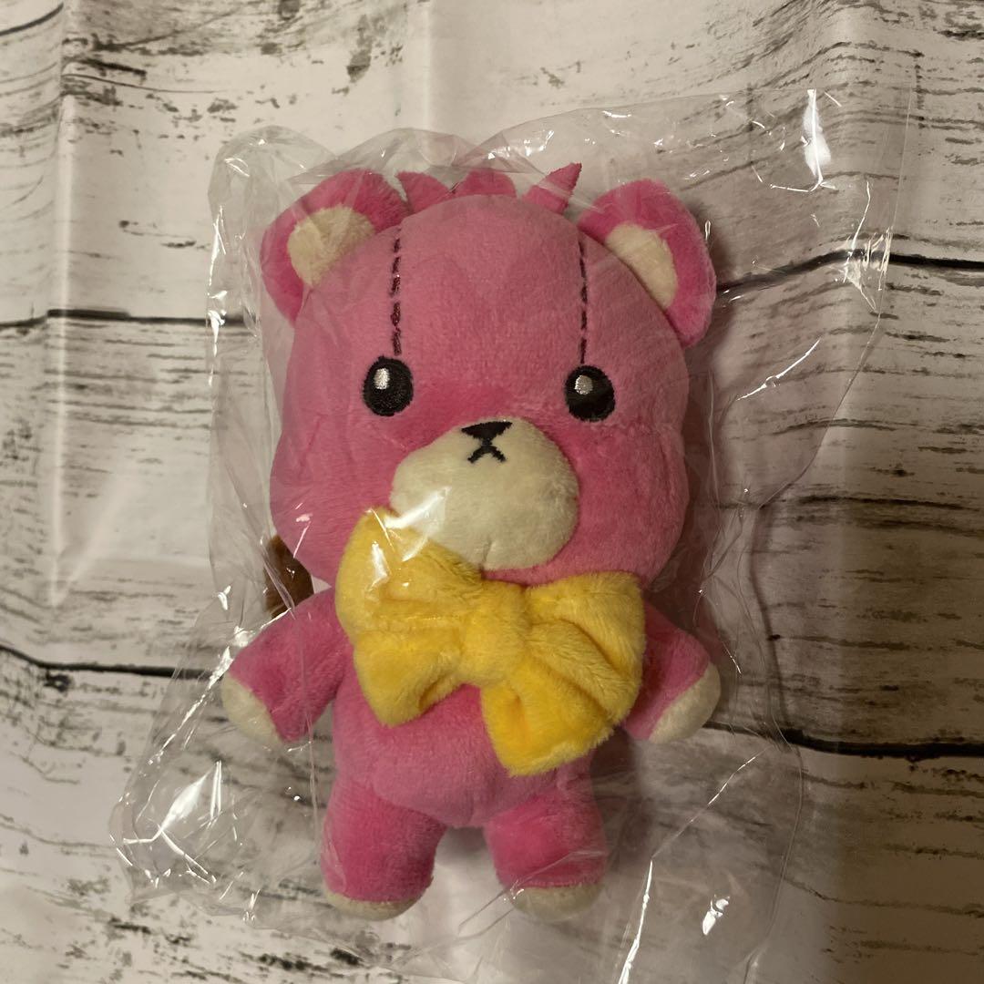 

[USED] Rare MapleStory Pink Bear Plush Toy JIN BTS