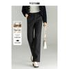 Women's Warm High-Waist Straight Leg Formal Pants