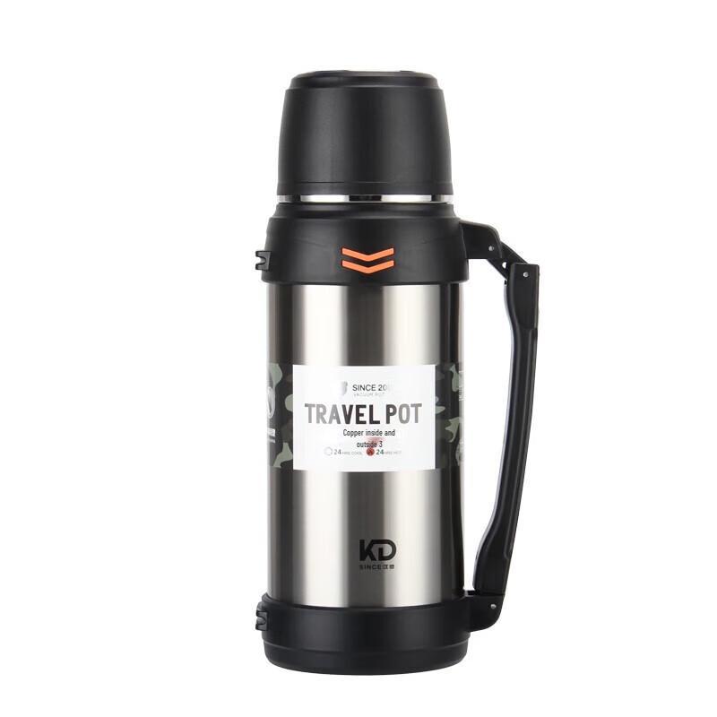 Kuangdi 938 Stainless Steel Vacuum Travel Flask