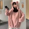 Women's Sweatshirt Autumn and Winter Thickened Velvet Wide Hooded Jacket
