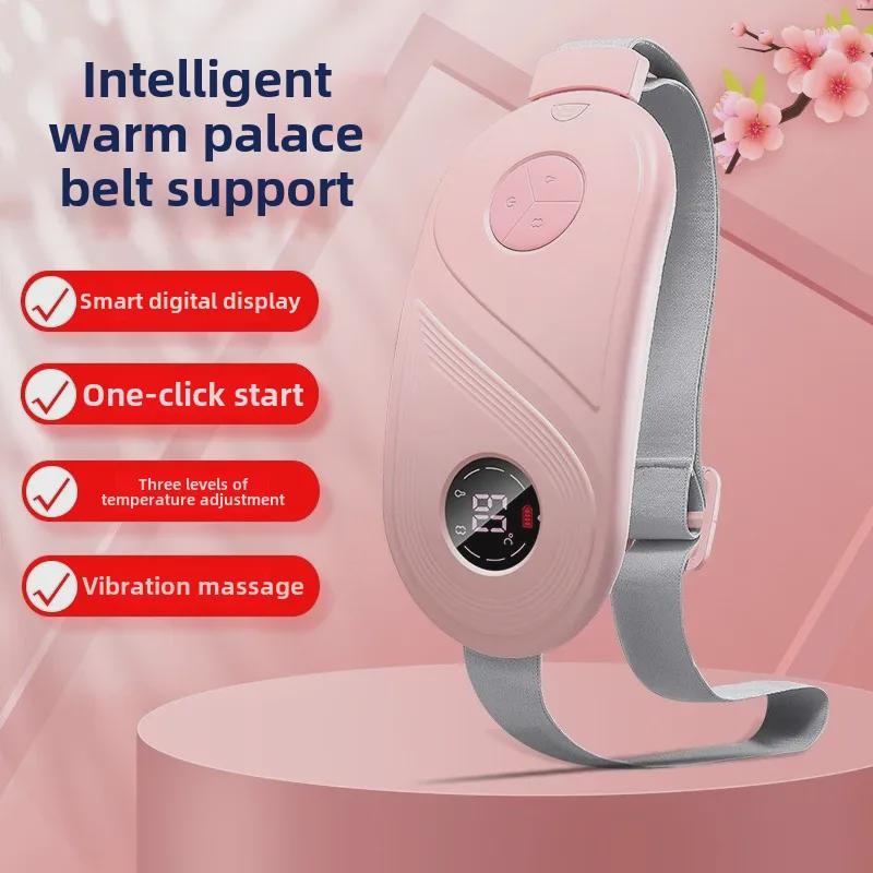 Douyin Trendiger Heizgürtel: Gemütliche Periodenlinderung für Mädchen