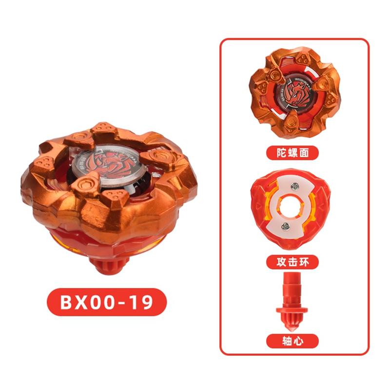 SB-solong4u BX Trottola Giocattoli Singolo Giroscopio senza Lanciatore Giocattoli per Bambini