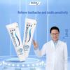 Sensodyne Rapid Relief Toothpaste