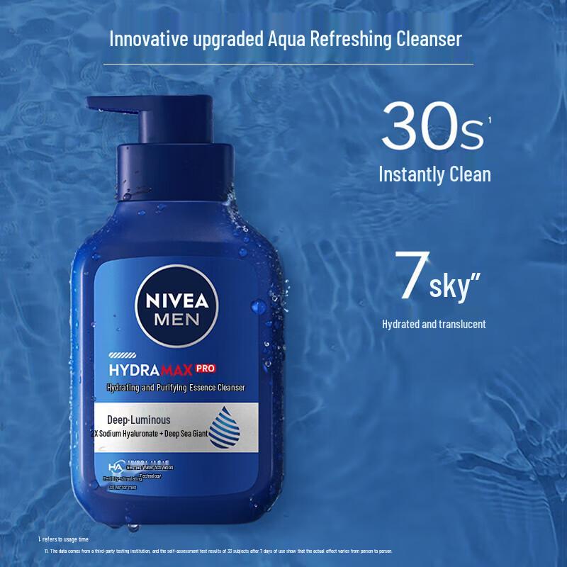 NIVEA Men Hydrating & Purifying Essence Cleanser