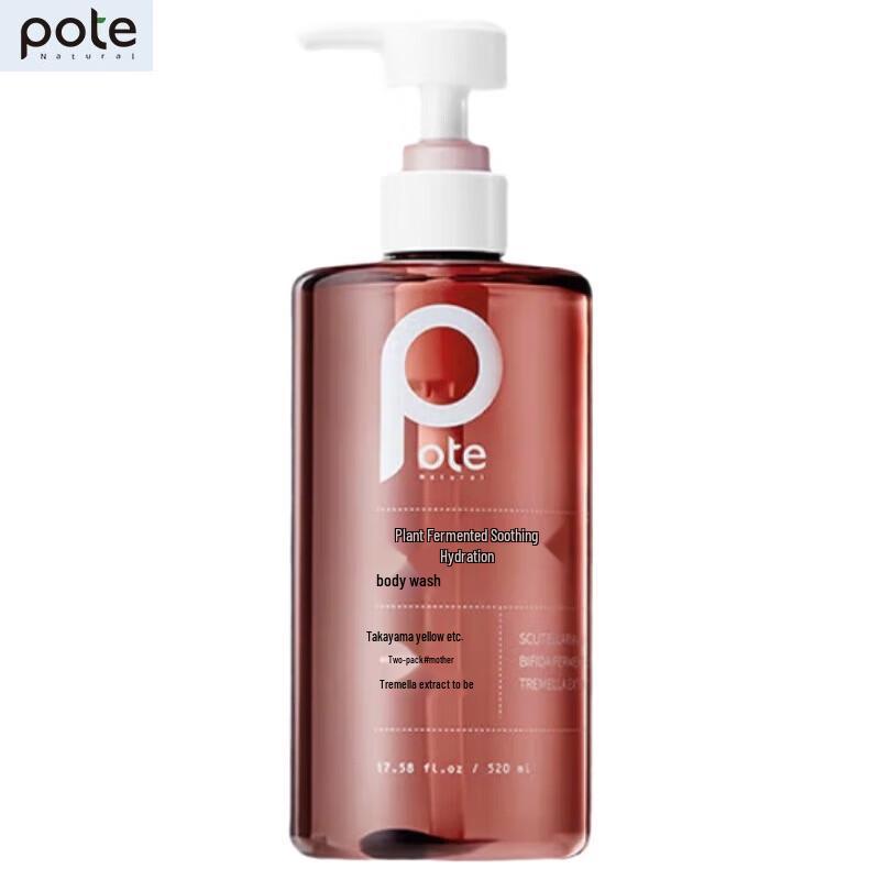 Barti Plant Enzyme Soothing Hydrating Shower Gel