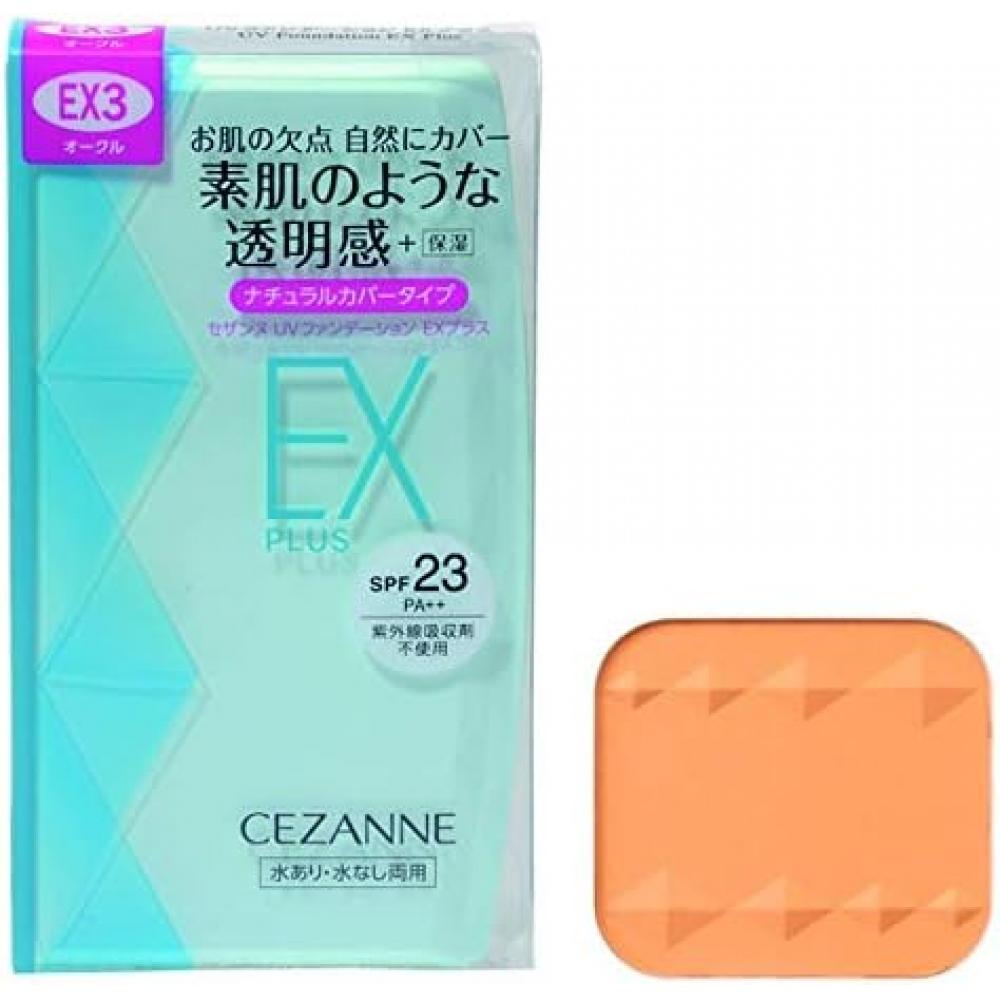 Cezanne Uv Foundation EX Plus EX3 1  X 1  Ochre