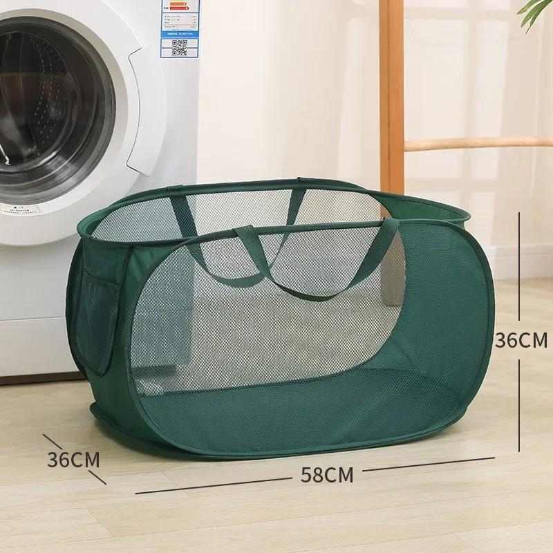 1PC Horizontal Foldable Laundry Basket Mesh Cloth Breathable Laundry Hamper Home Accessories Large Capacity Storage Baskets