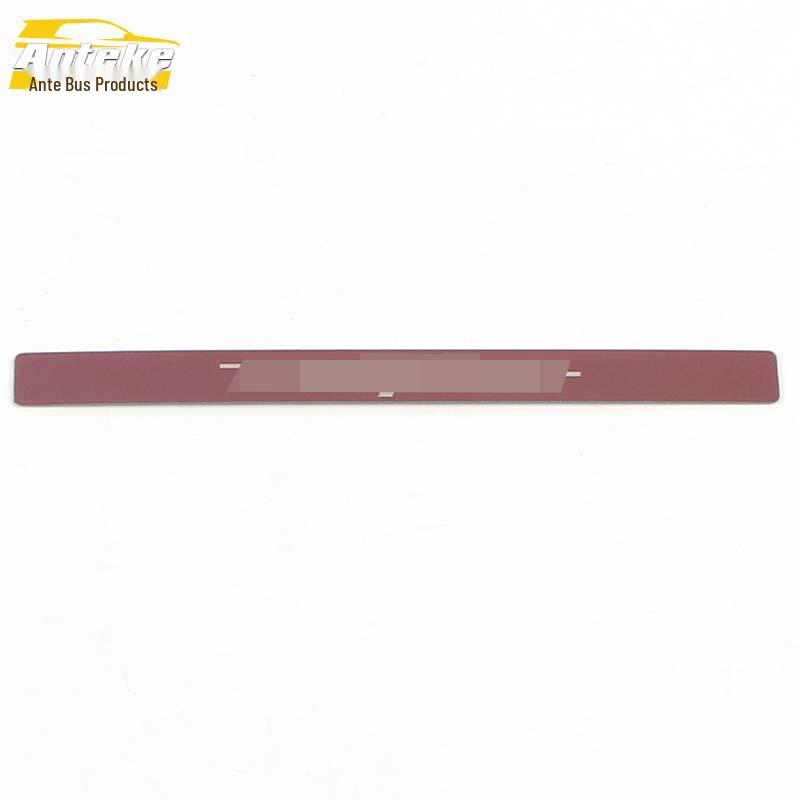 2020 Xingrui Rear Bumper Stainless Steel Trunk Protection Pedal Decorative Strip